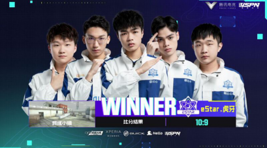 2025年10月商店公告即将发布，敬请期待