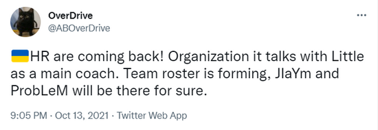 全华班战胜T1 创造英雄联盟S15总决赛奇迹