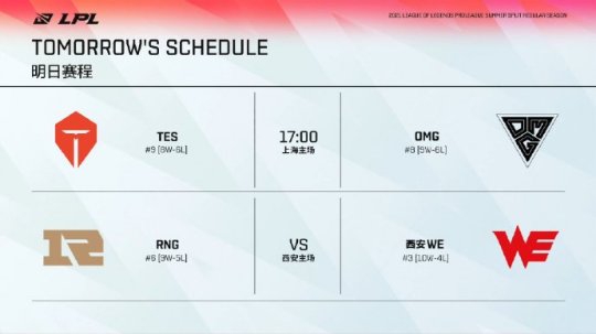 永劫无间满江红必吃榜揭秘财富新机会
